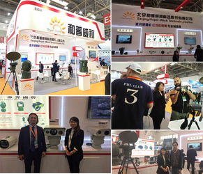 الصين Jinan Hope-Wish Photoelectronic Technology Co., Ltd.