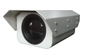 IP 66 طويلة المسافة كاميرا CCTV ، عالية الدقة طويلة المدى كاميرا الأمن في الهواء الطلق