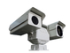 حماية IP66 المزدوجة الحرارية الكاميرا ، كاميرا PTZ الأمن مركبة