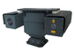 HD كاميرا NIR Ir الليزر للماء ، 2 ميغابيكسل HD عدسة كاميرا الأشعة تحت الحمراء Ptz