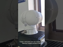 واجهة الكاميرا الحرارية بعيدة المدى الكاميرا الذكية متعددة أجهزة الاستشعار