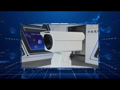 كاميرا التصوير الحراري PTZ Hope-Wish