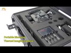 الكاميرا الحرارية المتنظرة المحمولة