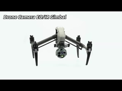 كاميرات الطائرات بدون طيار EO/IR Gimbal