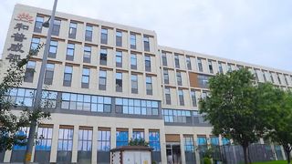 شركة الأمل ويش لتكنولوجيا الإلكترونيات الضوئية المحدودة