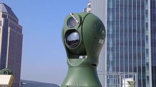 نظام كشف الأهداف بعيد المدى