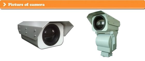 نظام المراقبة الحرارية 280mm 400mm مع 640 512 دقة ودرجة حرارة تشغيل ناقص 40 زائد 60 درجة مئوية