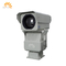 640x480 دقة PTZ كاميرا التصوير الحراري أوتوماتيكي / أداة التركيز الحراري الحساس