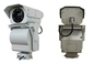 لمسافات طويلة PTZ كاميرا التصوير الحراري مع 640 * 512 عالية الدقة