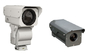 كاميرا أمن التصوير الحراري مدينة PTZ مع OSD التحكم عن بعد FCC