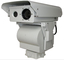 كاميرا الرؤية الحرارية بالأشعة تحت الحمراء المزدوجة مع التركيز PTZ AUTO