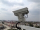 نظام مراقبة حراري PTZ الأمن مع المدى الطويل التنبيه الدخيل
