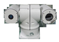 CMOS IP66 PTZ ليزر كاميرا مع 300M الأشعة تحت الحمراء للرؤية الليلية مراقبة مكافحة زيادة