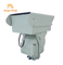 كاميرا المراقبة الحرارية المزدوجة للمدى الطويل Uncooled UFPA Sensor