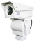 كاميرا موير الحرارية للتصوير الحراري بطول 50 كم مع Ptz Infrared Surveillance