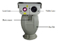 التكبير للرؤية الليلية طويلة المدى كاميرا الأشعة تحت الحمراء ليزر PTZ CCTV كاميرا CMOS الاستشعار